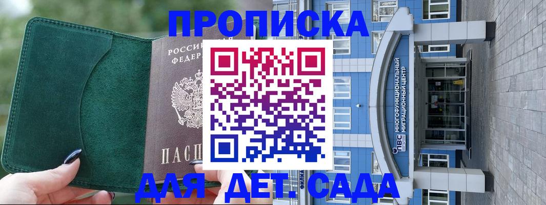 форма 3 в Кирове