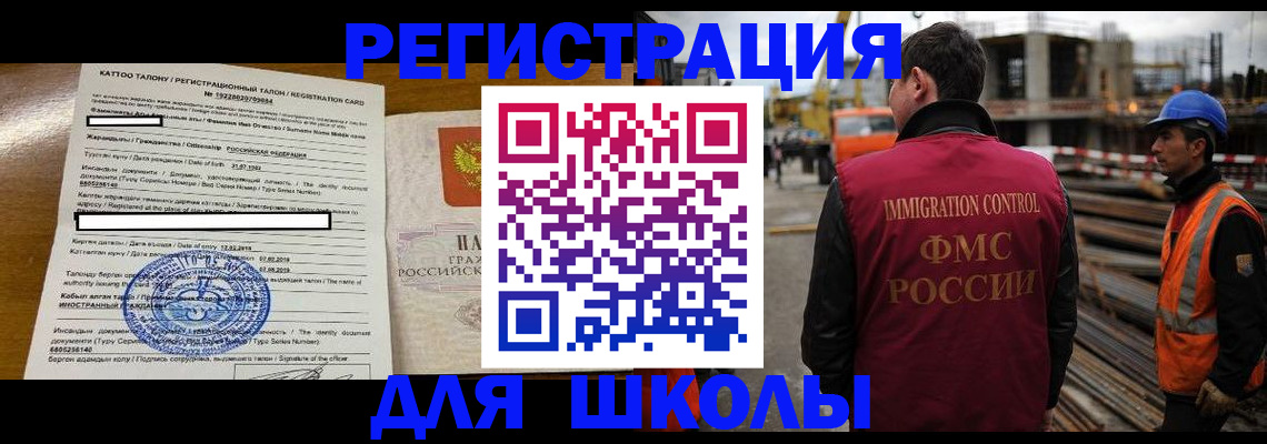 пропишу в квартире в Кирове